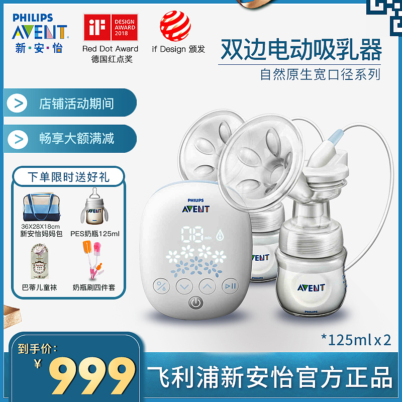 电商页面-结合整理出来的一些近期文件，方便预览（图ZMjQ4NTM5NDM2） - 电商 - 站酷设计师赵花儿原创素材 - 站酷ZCOOL