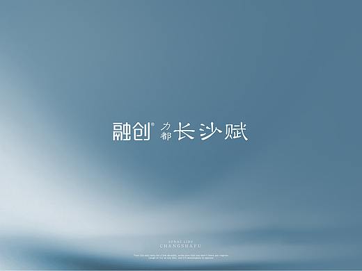 地产提案