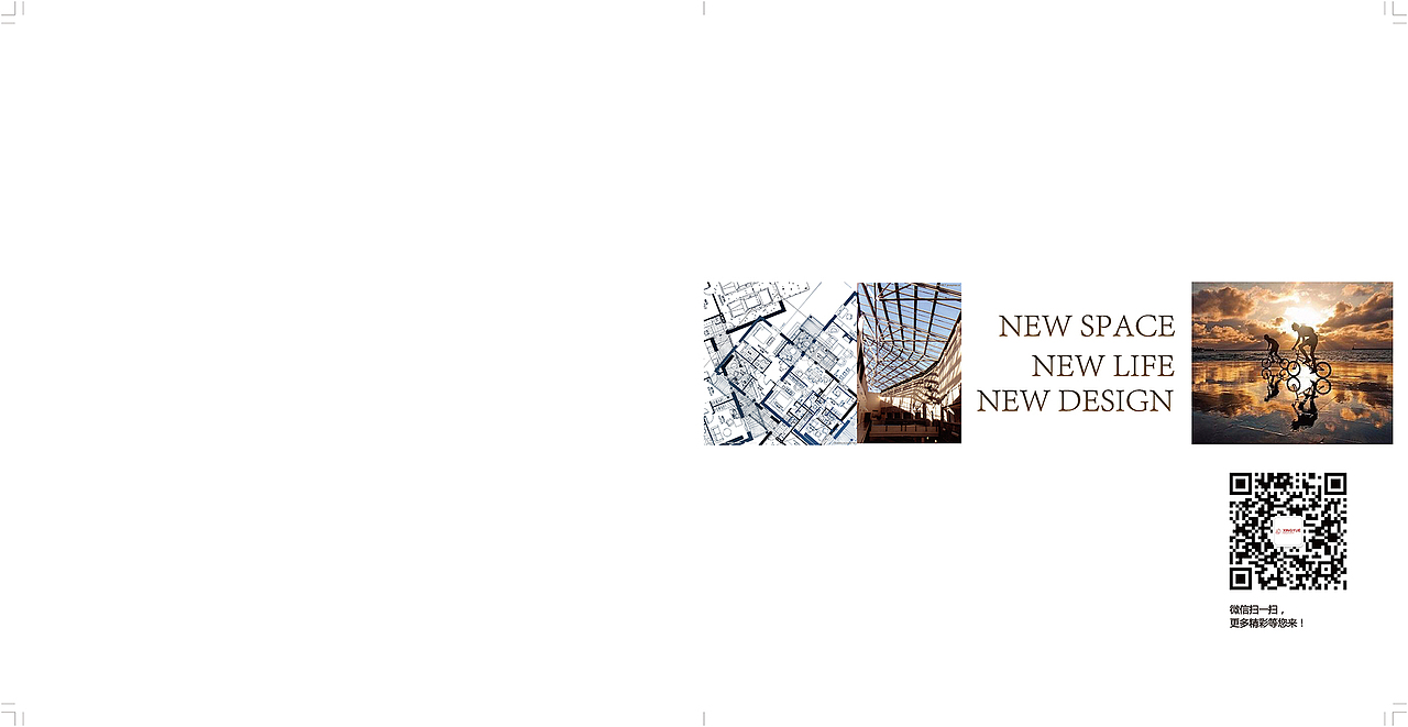 企业宣传册（图ZMTczNzQ4MTg4） - 书籍/画册 - 站酷设计师借三尺艺术原创素材 - 站酷ZCOOL