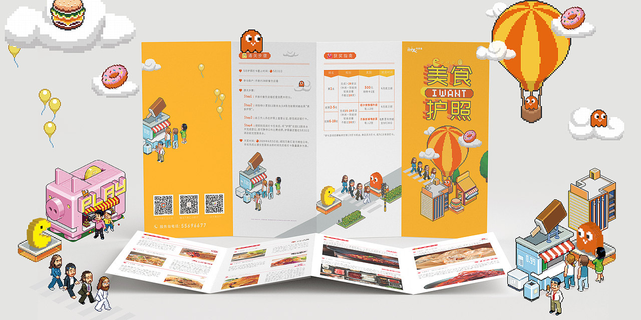 书籍画册排版精选合集（图ZMjIxNDYzMDMy） - 书籍/画册 - 站酷设计师琢磨琢磨ZOMOZOMO原创素材 - 站酷ZCOOL