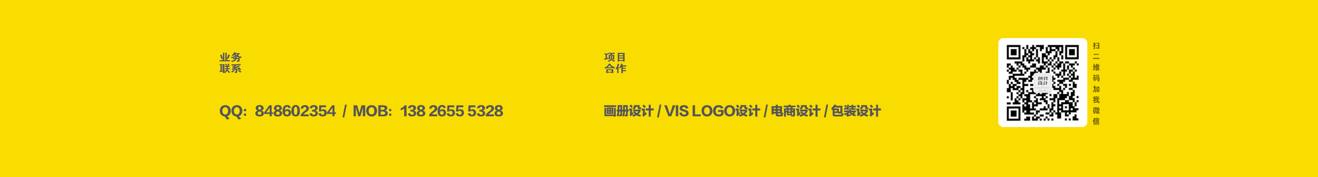 创营设计的个人主页（封面预览） - 主页封面设置 - 站酷设计师创营设计原创素材 - 站酷ZCOOL