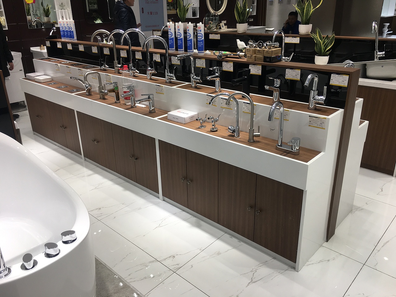 日丰卫浴专卖店&日丰浴室柜-哈尔滨店