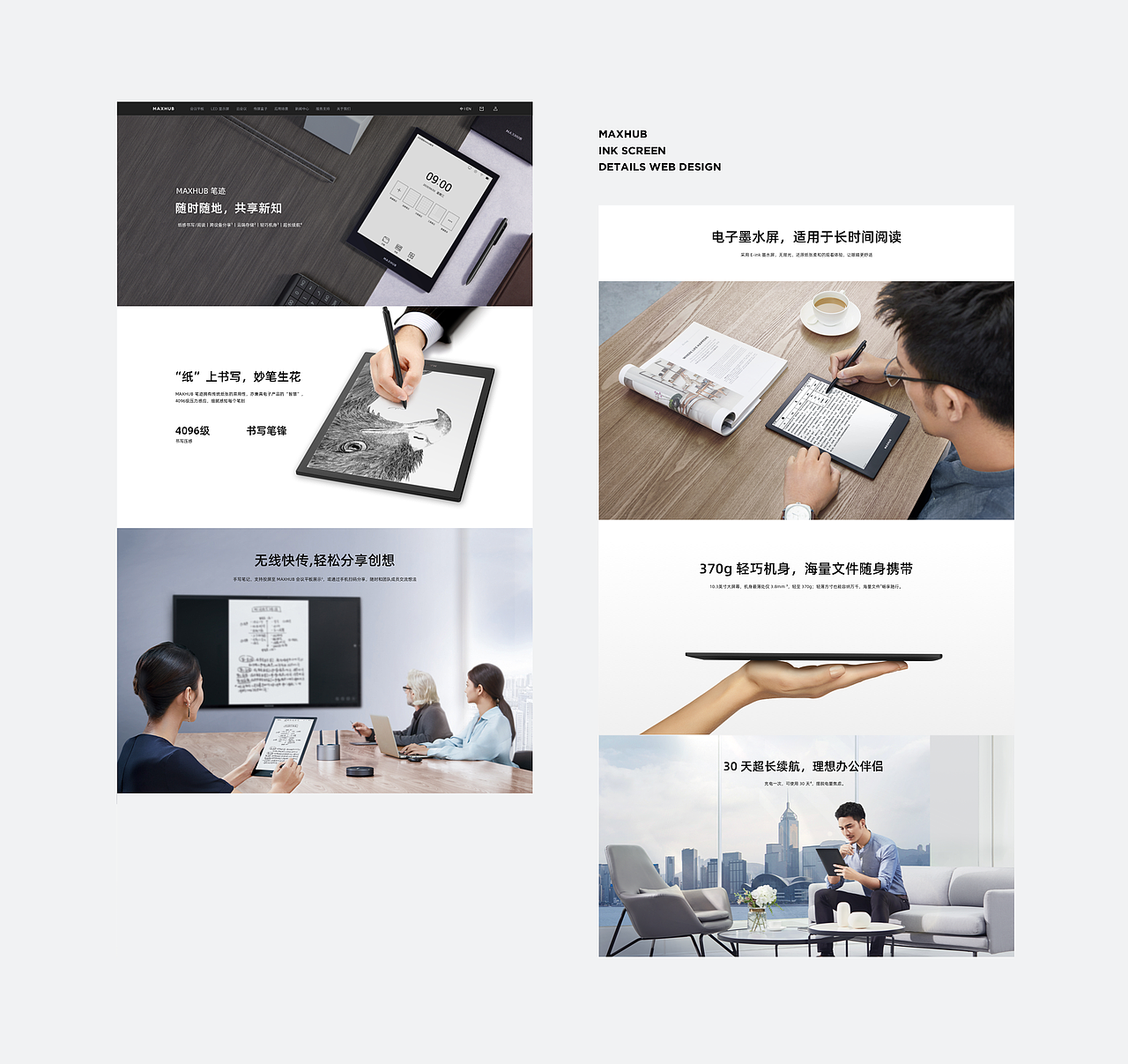 Portfolio 2020（图ZMjQ1MTEzNzky） - 其他UI - 站酷设计师王空空原创素材 - 站酷ZCOOL