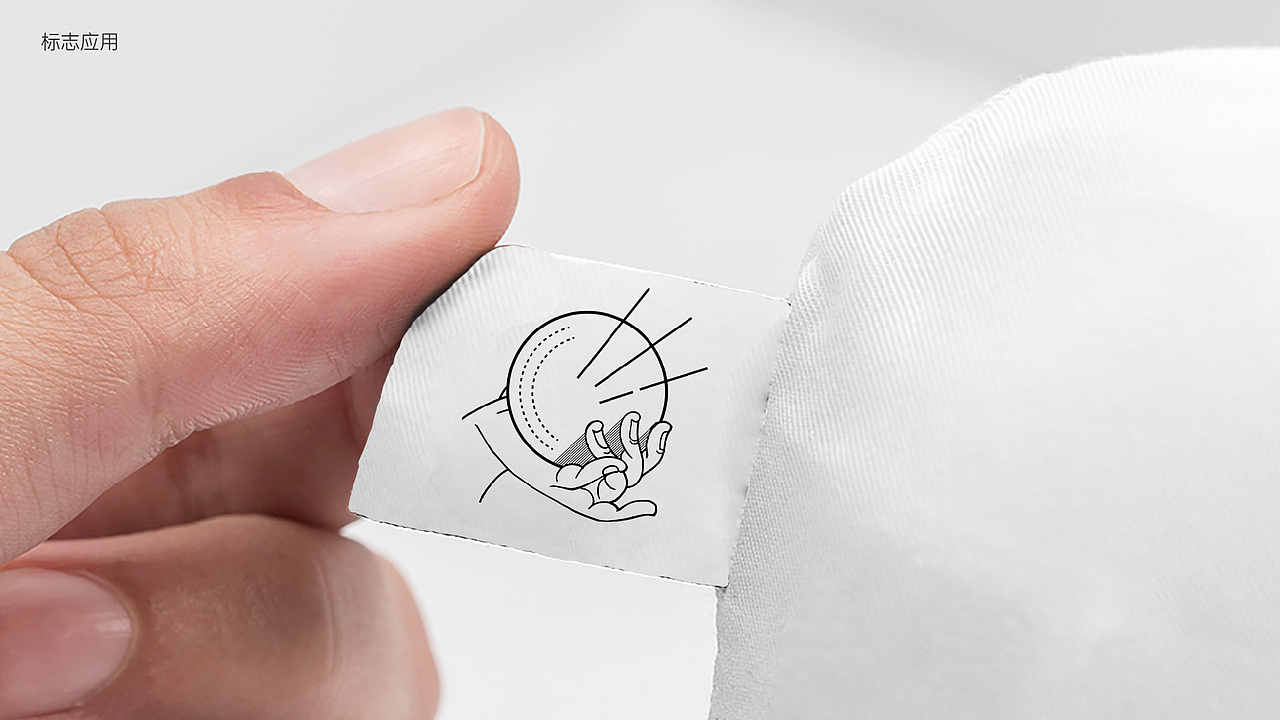 |品牌设计|Andy Wu LOGO定稿