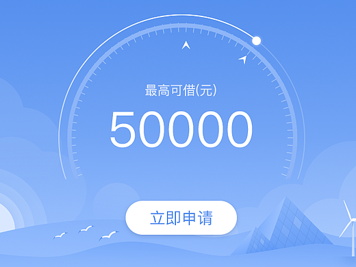 fenqigou（个人主页-ZMjM5NjU3NTI=） - APP界面 - 站酷设计师黄国龙longzi原创素材 - 站酷ZCOOL