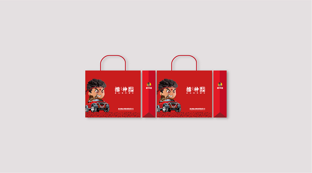 雷神重慶火鍋（圖ZMTQxOTcyNDQ4） - 品牌 - 站酷設(shè)計(jì)師亓禾文創(chuàng)原創(chuàng)素材 - 站酷ZCOOL