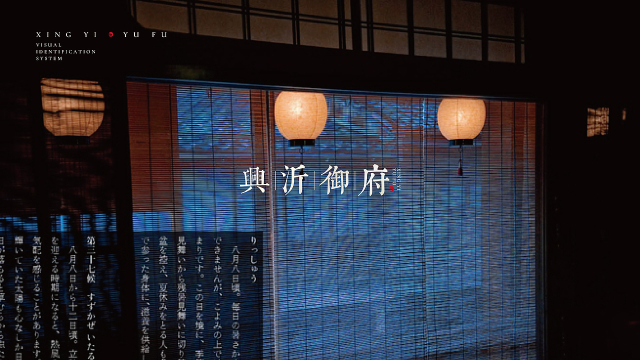 VI设计（图ZMjAzMTY4Mzgw） - 品牌 - 站酷设计师善琢原创素材 - 站酷ZCOOL