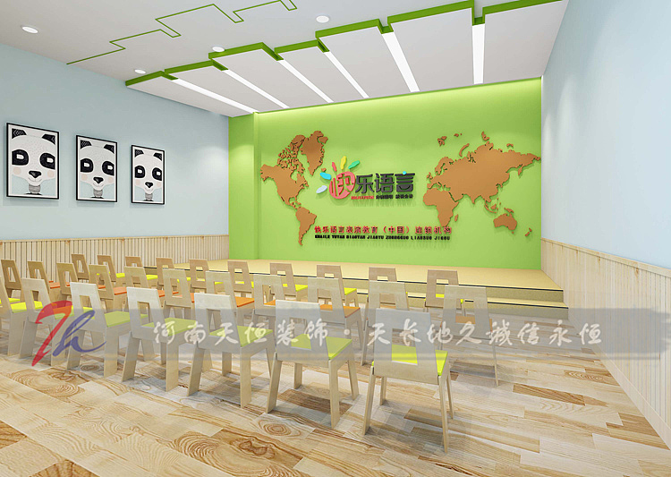 郑州中原区早教中心装修设计施工服务优秀案例展示（图ZMjI2NDY4ODgw） - 建筑设计 - 站酷设计师tianheng365原创素材 - 站酷ZCOOL