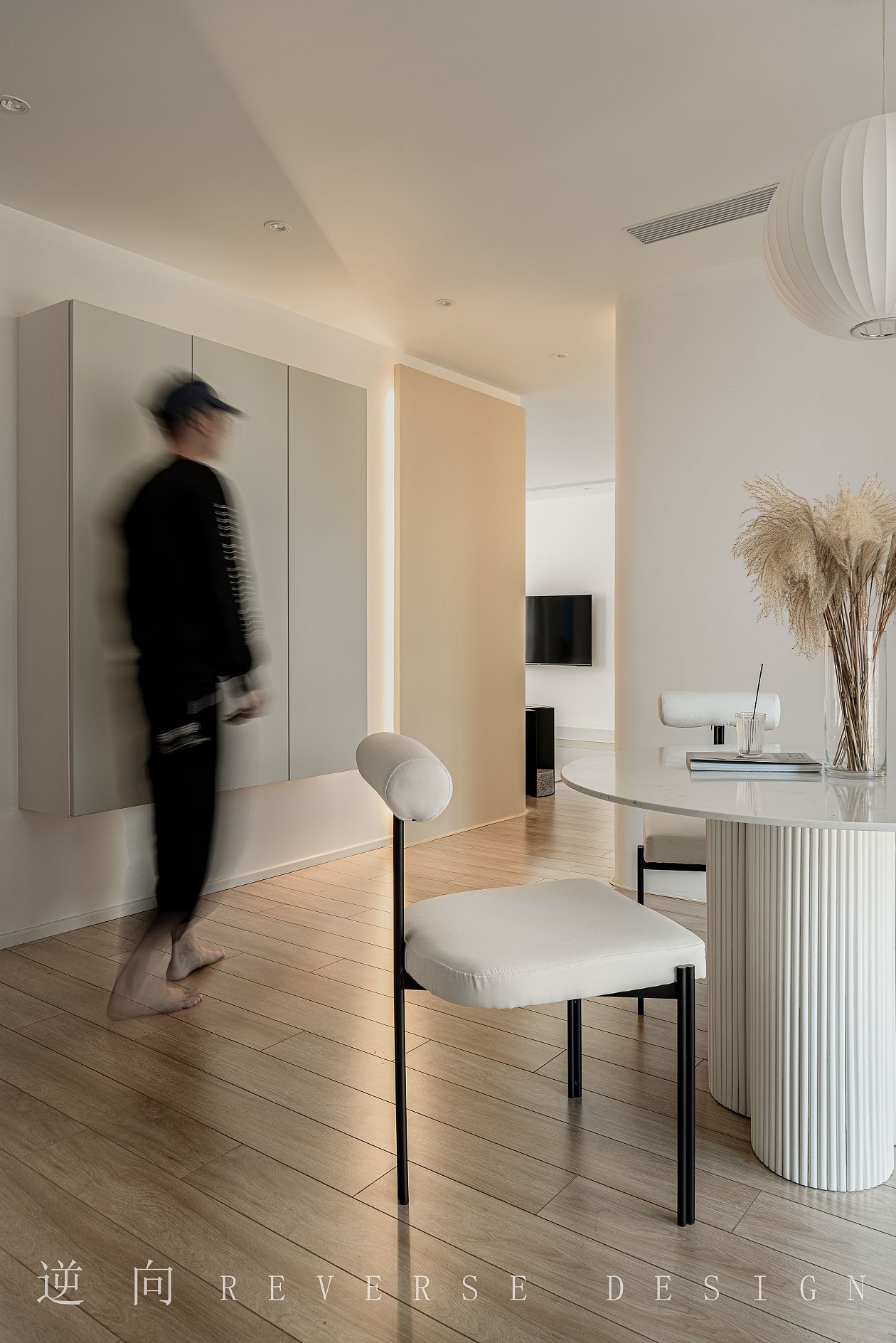 逆向设计研究室