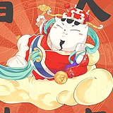 猫桥的一生的头像