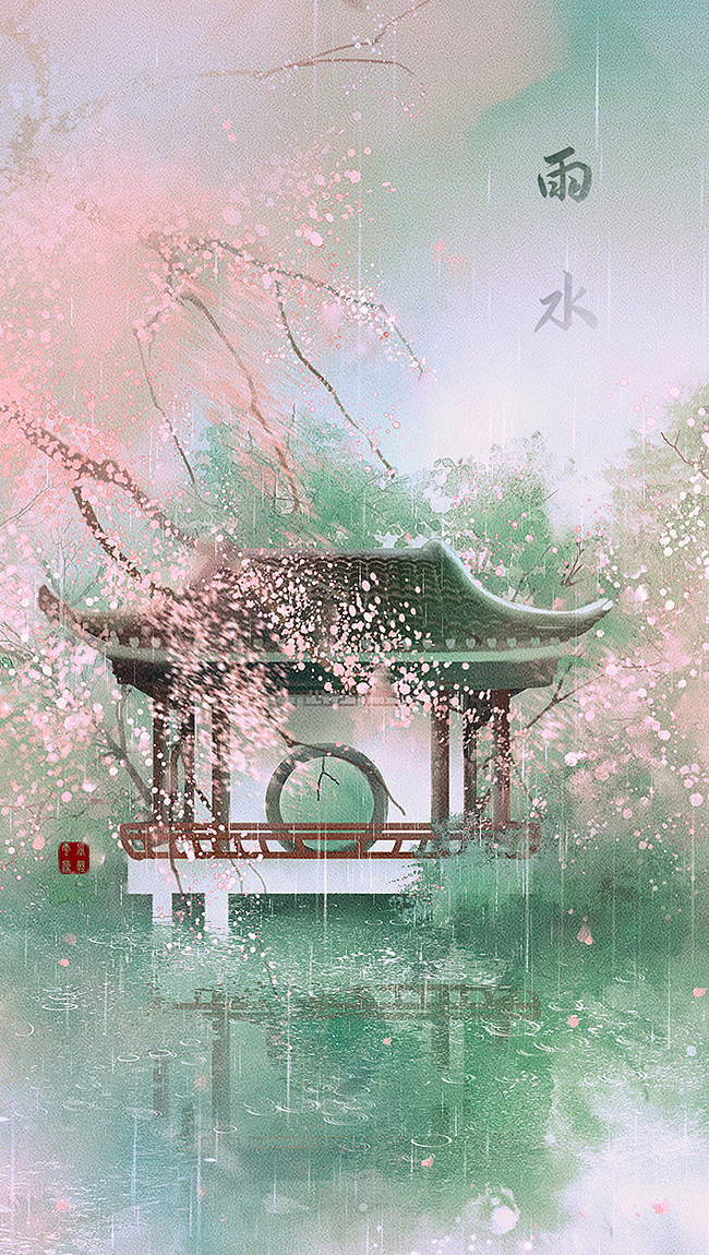 二十四节气合集（图ZMjg5ODMwMTI4） - 创作习作 - 站酷设计师画画的云淡风轻原创素材 - 站酷ZCOOL