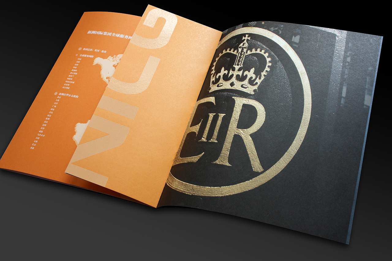 NICG画册（图ZMTIxOTg2MDA=） - 书籍/画册 - 站酷设计师阿火盐巴原创素材 - 站酷ZCOOL