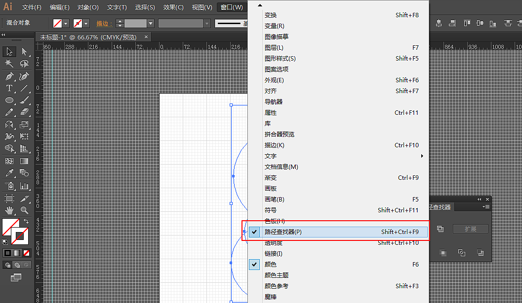 【新手教程】如何创建一个猫头鹰字符使用Adobe Illustrator的圆形网格