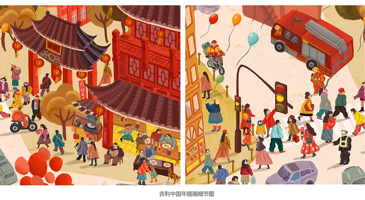 新年特辑（图ZMTA2NzUwOTYw） - 商业插画 - 站酷设计师张王哲原创素材 - 站酷ZCOOL