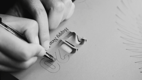 八寶盒2019·自然造物