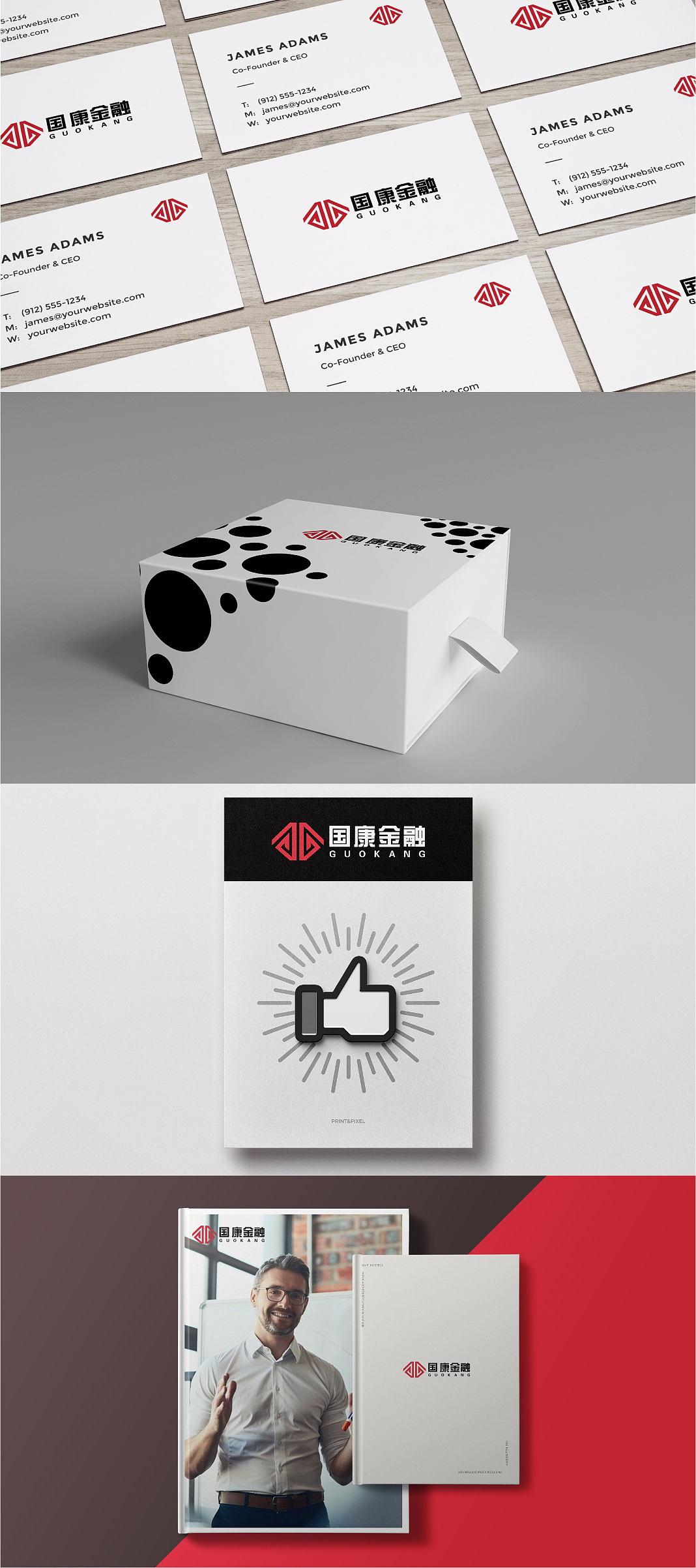 企业延展（图ZMjAzOTA3NTcy） - 品牌 - 站酷设计师思迷兔原创素材 - 站酷ZCOOL