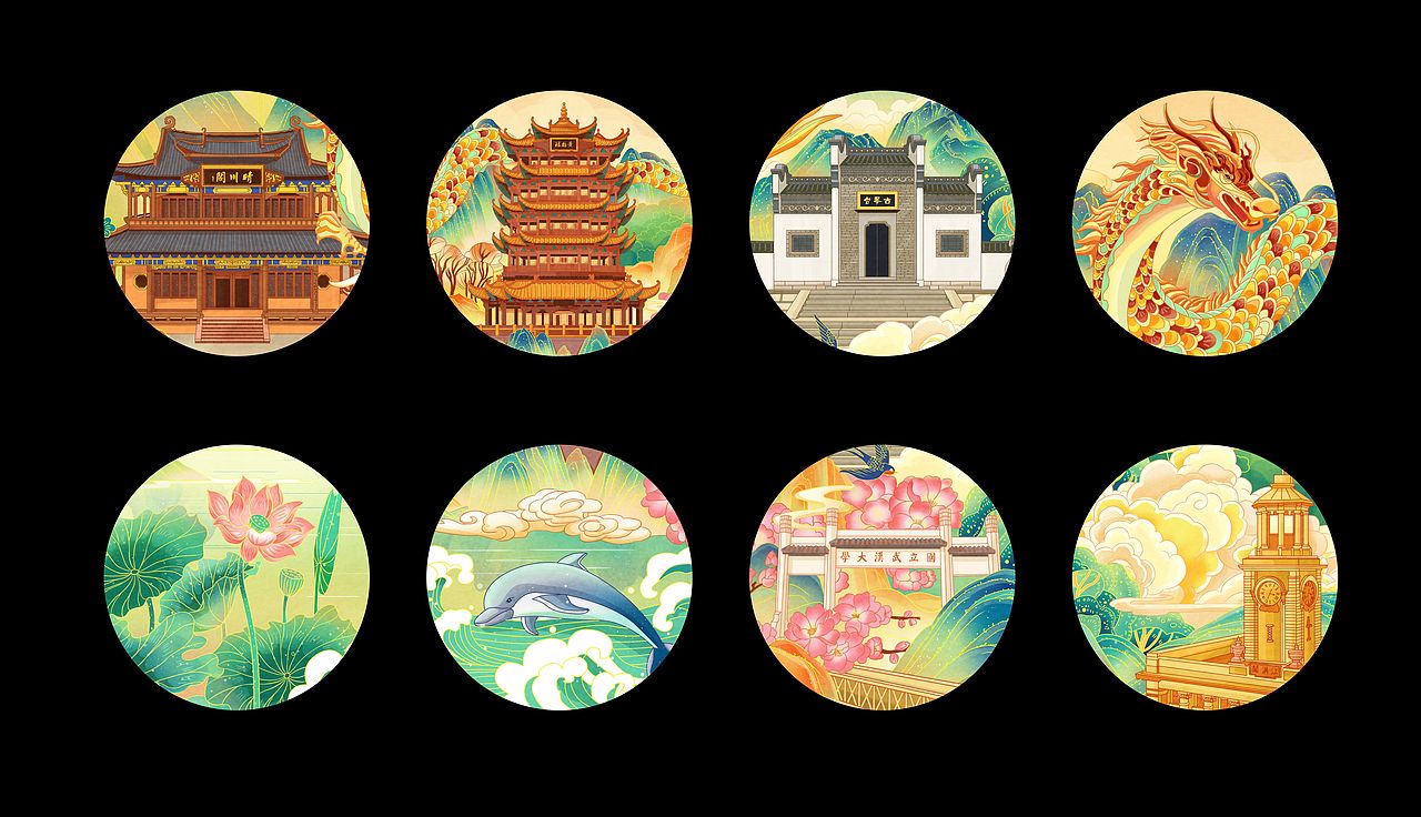 武汉主视觉（图ZMjk5NDQ3Njg0） - 商业插画 - 站酷设计师筱柒玥原创素材 - 站酷ZCOOL