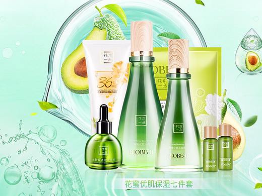 淘抢购海报（个人主页-ZMjYzMjIzMjA=） - 海报 - 站酷设计师墨吟听风原创素材 - 站酷ZCOOL