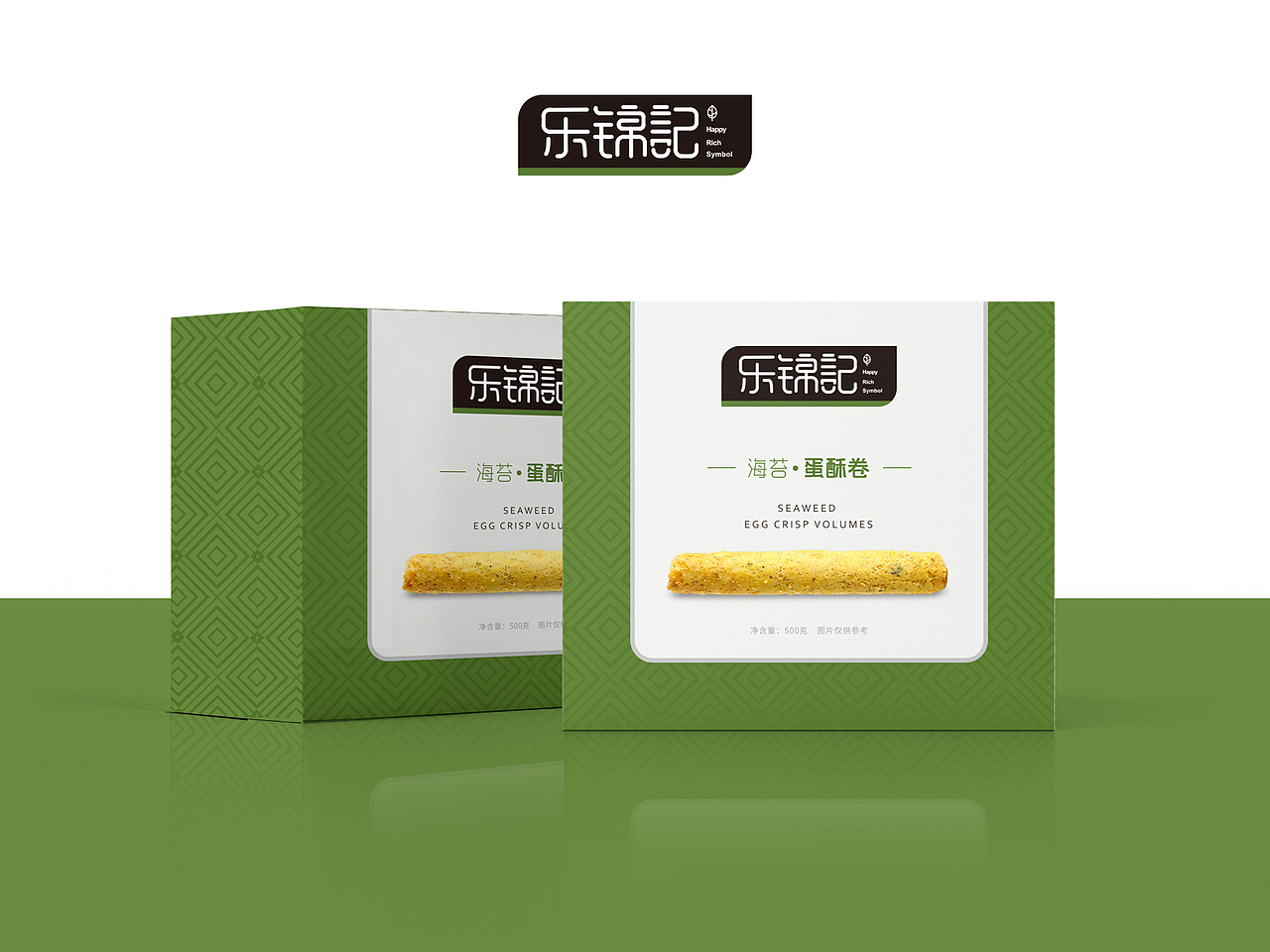 [食品包装合集]- Part 2（图ZMTM4NzE5NzIw） - 包装 - 站酷设计师野花漫游原创素材 - 站酷ZCOOL
