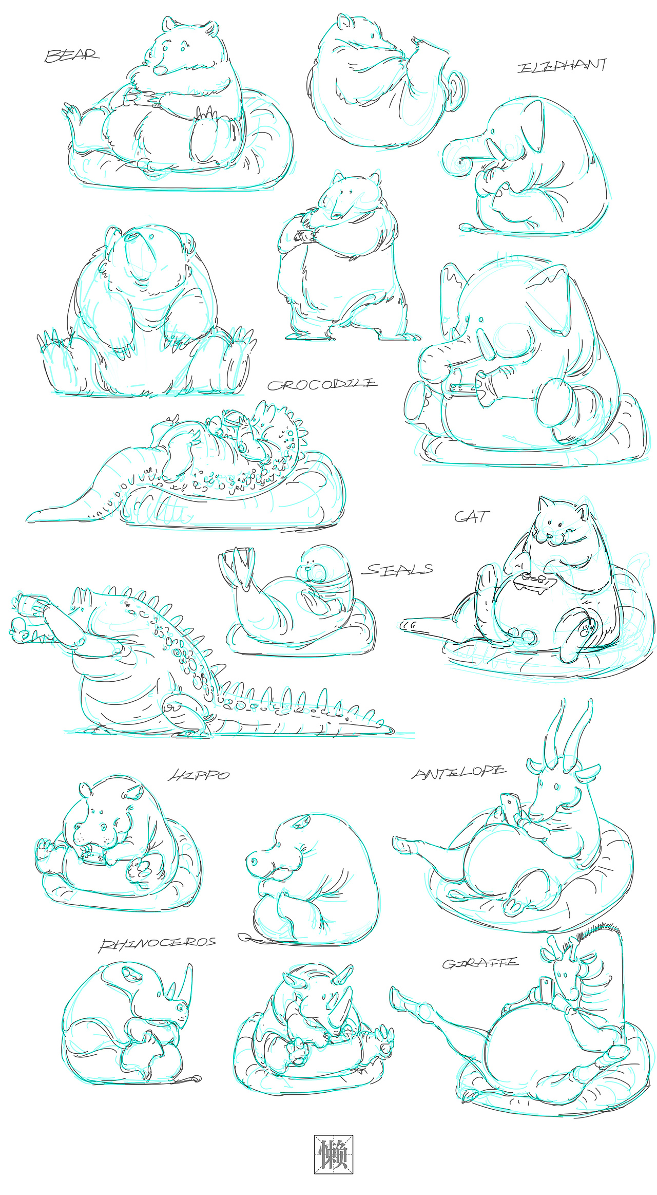 末匠丨陪我躺会吧,一起做个懒东西