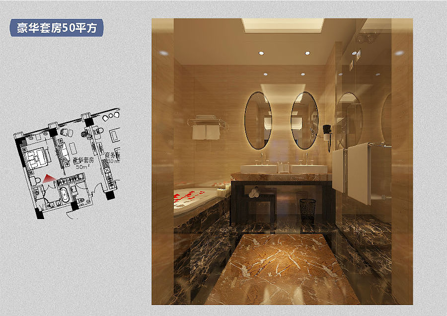 精品酒店民宿设计装修（图ZMTg5ODI5MTA4） - 家装设计 - 站酷设计师成都精品民宿设计原创素材 - 站酷ZCOOL