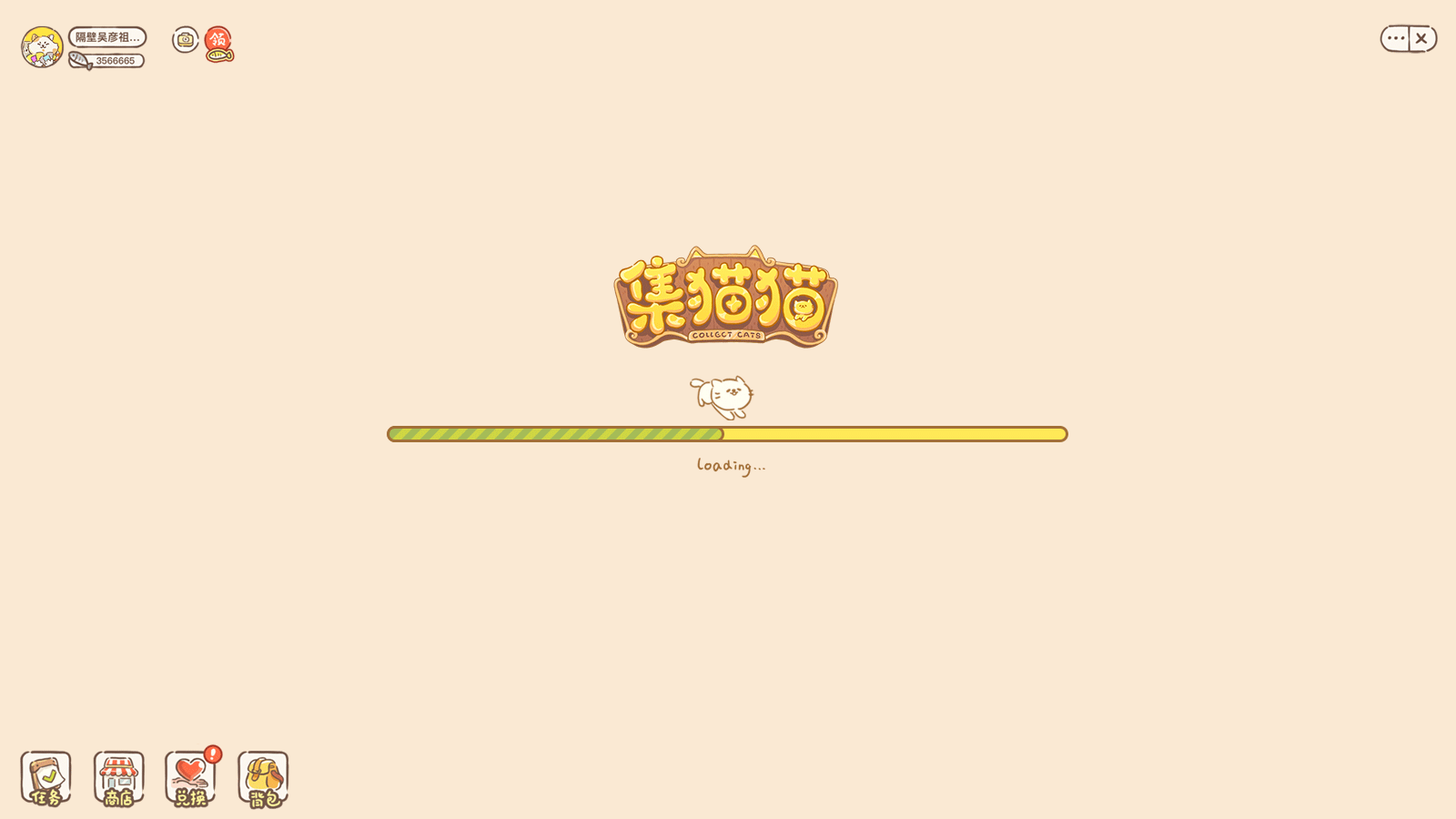 集猫猫H5美术设定（图ZMTkwMjEyNTky） - 游戏/娱乐 - 站酷设计师AC炒碗面原创素材 - 站酷ZCOOL
