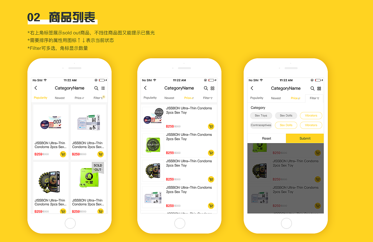 2019作品集（图ZMjMxMDQxMzg4） - APP界面 - 站酷设计师zhangsjpg原创素材 - 站酷ZCOOL
