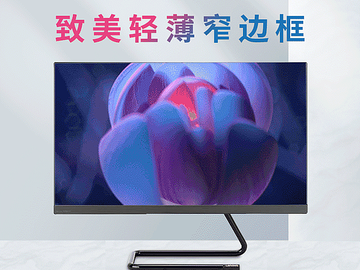 簡單動圖（個(gè)人主頁-ZNTI5NzQxMjQ=） - 其他 - 站酷設(shè)計(jì)師Z90478344原創(chuàng)素材 - 站酷ZCOOL