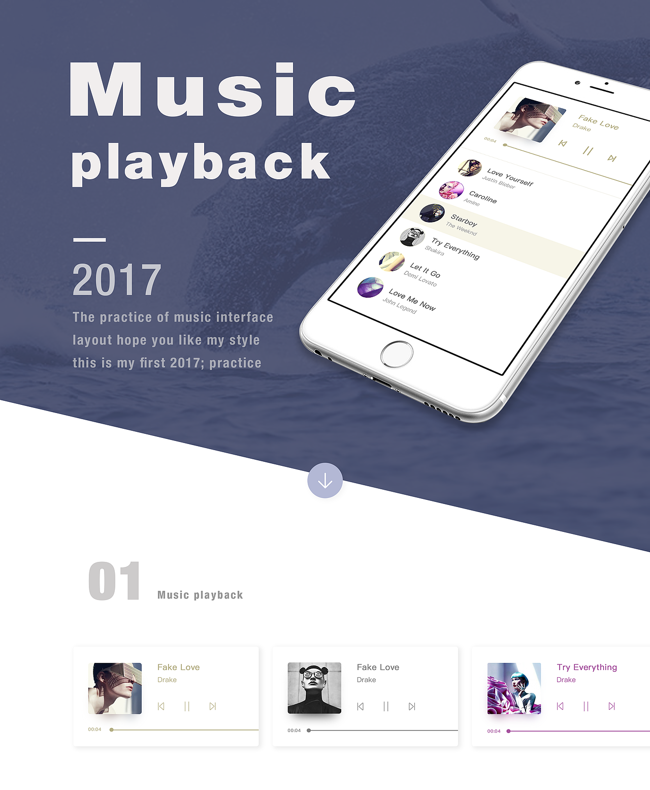 Music-playback（图ZNjk5Mjg4MzY=） - APP界面 - 站酷设计师林木夕_Lin原创素材 - 站酷ZCOOL