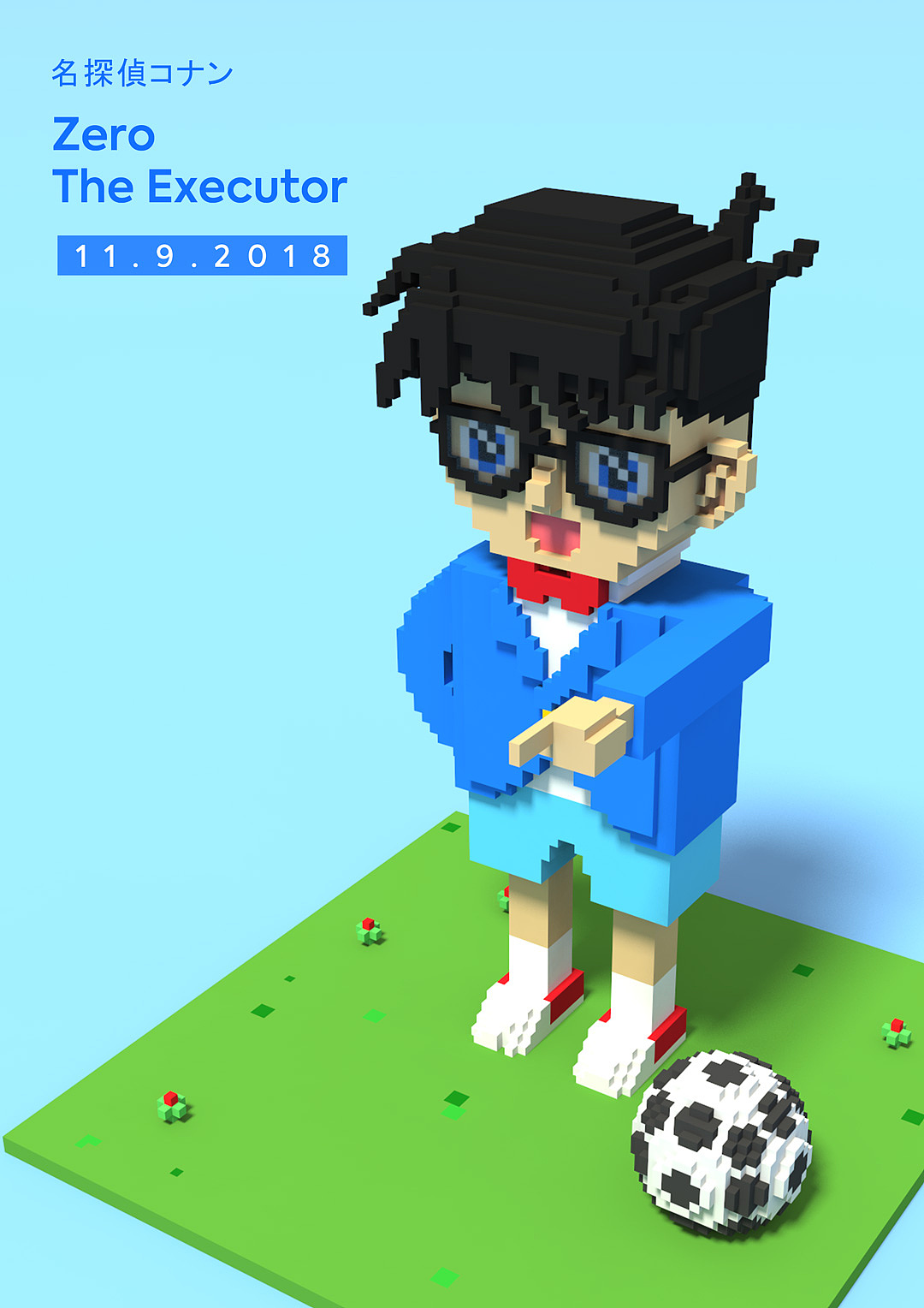 像素化模型 方块柯南（图ZMTMzMDIzNDM2） - 商业插画 - 站酷设计师Downba_原创素材 - 站酷ZCOOL