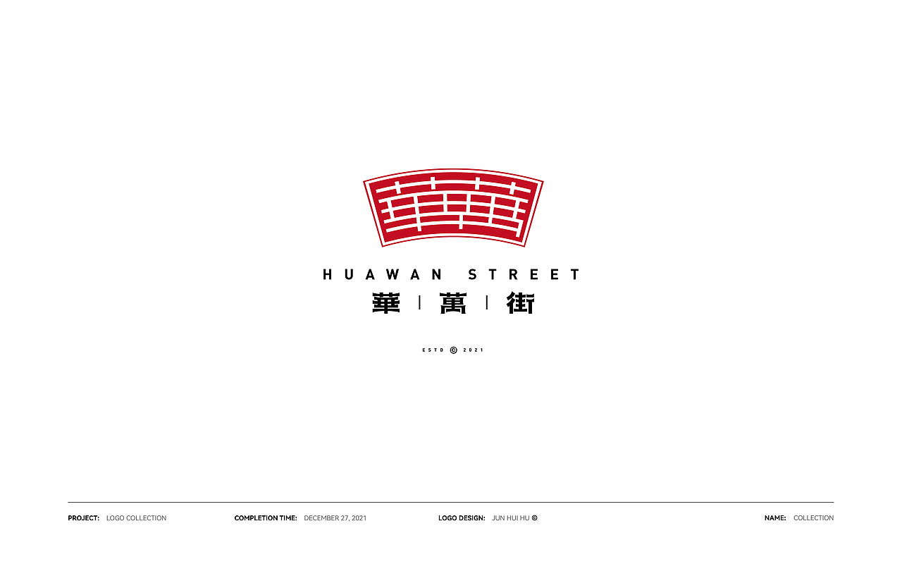 LOGO合集（图ZMjgyOTQxNDIw） - Logo - 站酷设计师胡俊辉原创素材 - 站酷ZCOOL