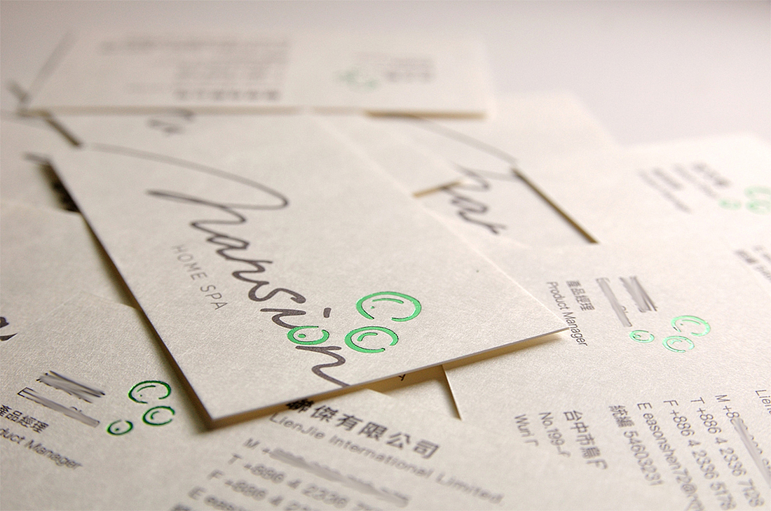 象牙卡烫金名片特种纸名片精品纸名片玛雅名印坊名片案例