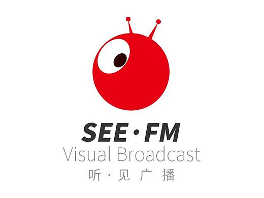 听见广播