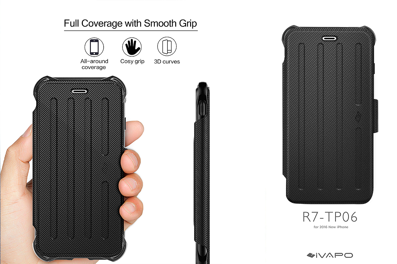 iVAPO宣传册电子档设计