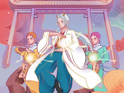 金融股票類h5設計（個人主頁-ZNDM3ODE1MDQ=） - 商業(yè)插畫 - 站酷設計師YQiborn原創(chuàng)素材 - 站酷ZCOOL