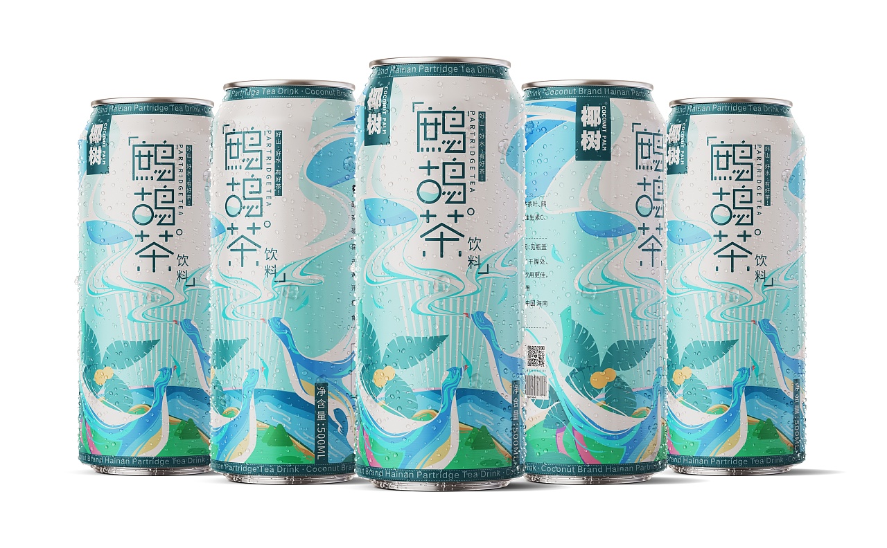 鹧鸪茶饮料包装设计