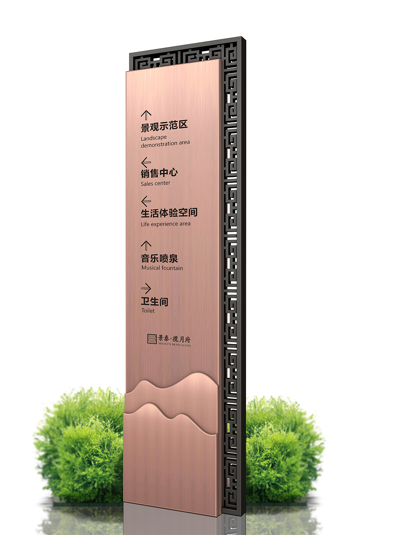 停车场导视设计去哪找|停车场导视系统设计