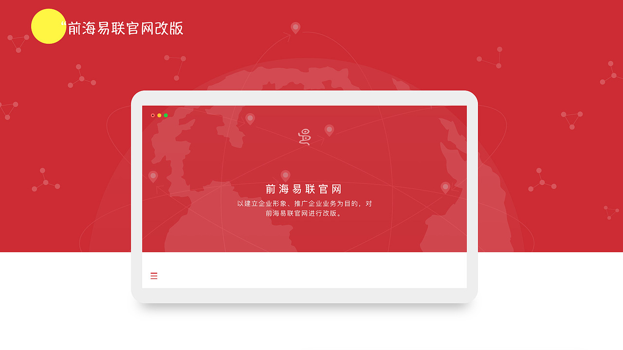 UI设计作品集（图ZMTU2OTE4NDY0） - 其他UI - 站酷设计师zoukm123原创素材 - 站酷ZCOOL