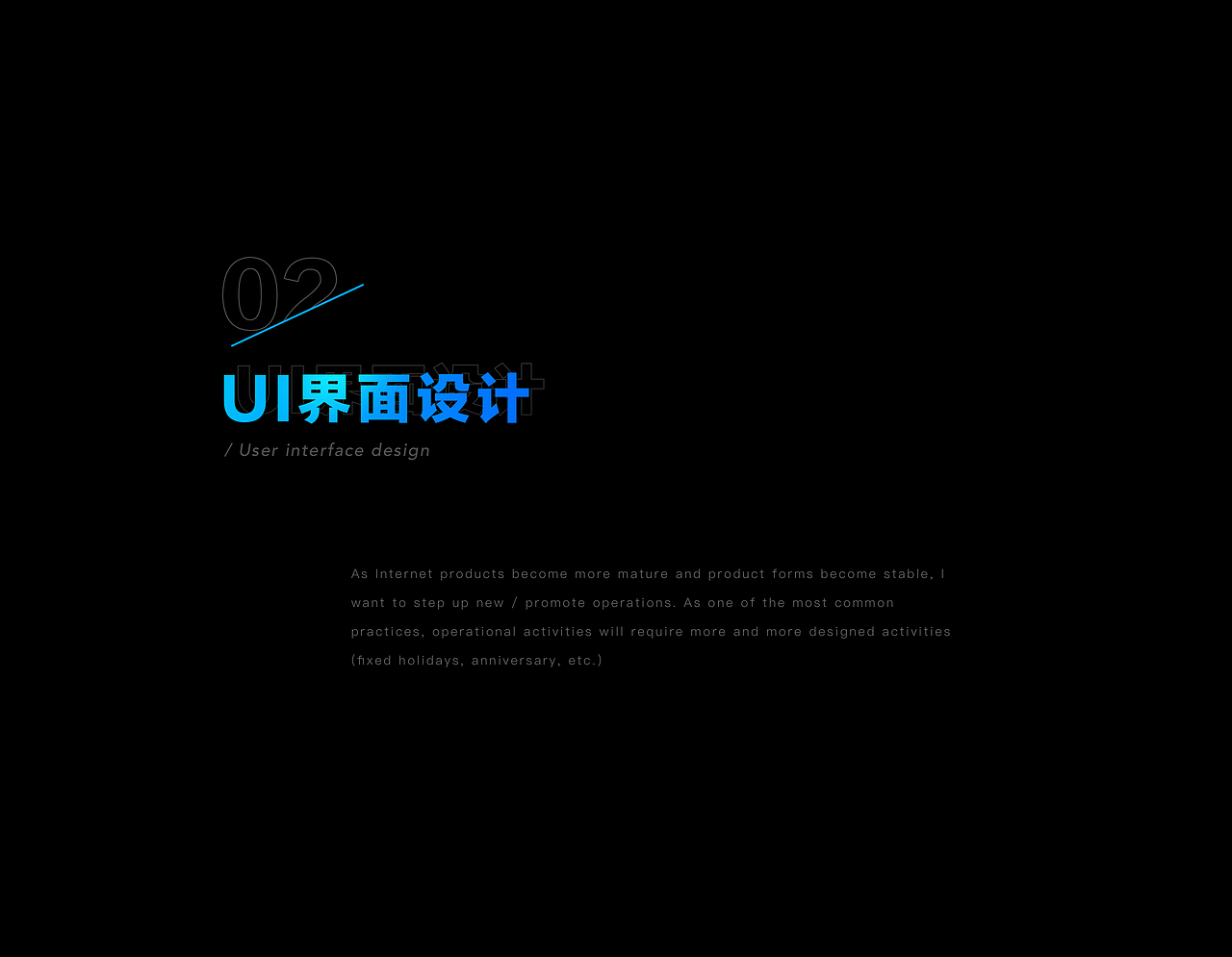 「JACKW」2019项目总结 - 终篇（图ZMTkzNjE1MzYw） - APP界面 - 站酷设计师JACKW原创素材 - 站酷ZCOOL