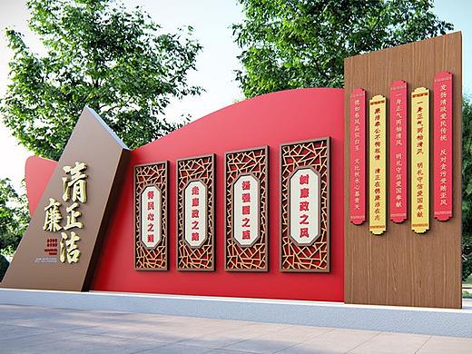 大气新中式户外党建精神堡垒党建小品雕塑