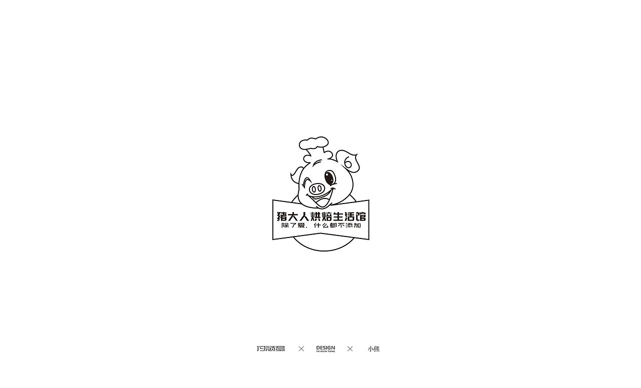 LOGO设计（图ZMjE1MDg3NTc2） - Logo - 站酷设计师梦中的熊原创素材 - 站酷ZCOOL