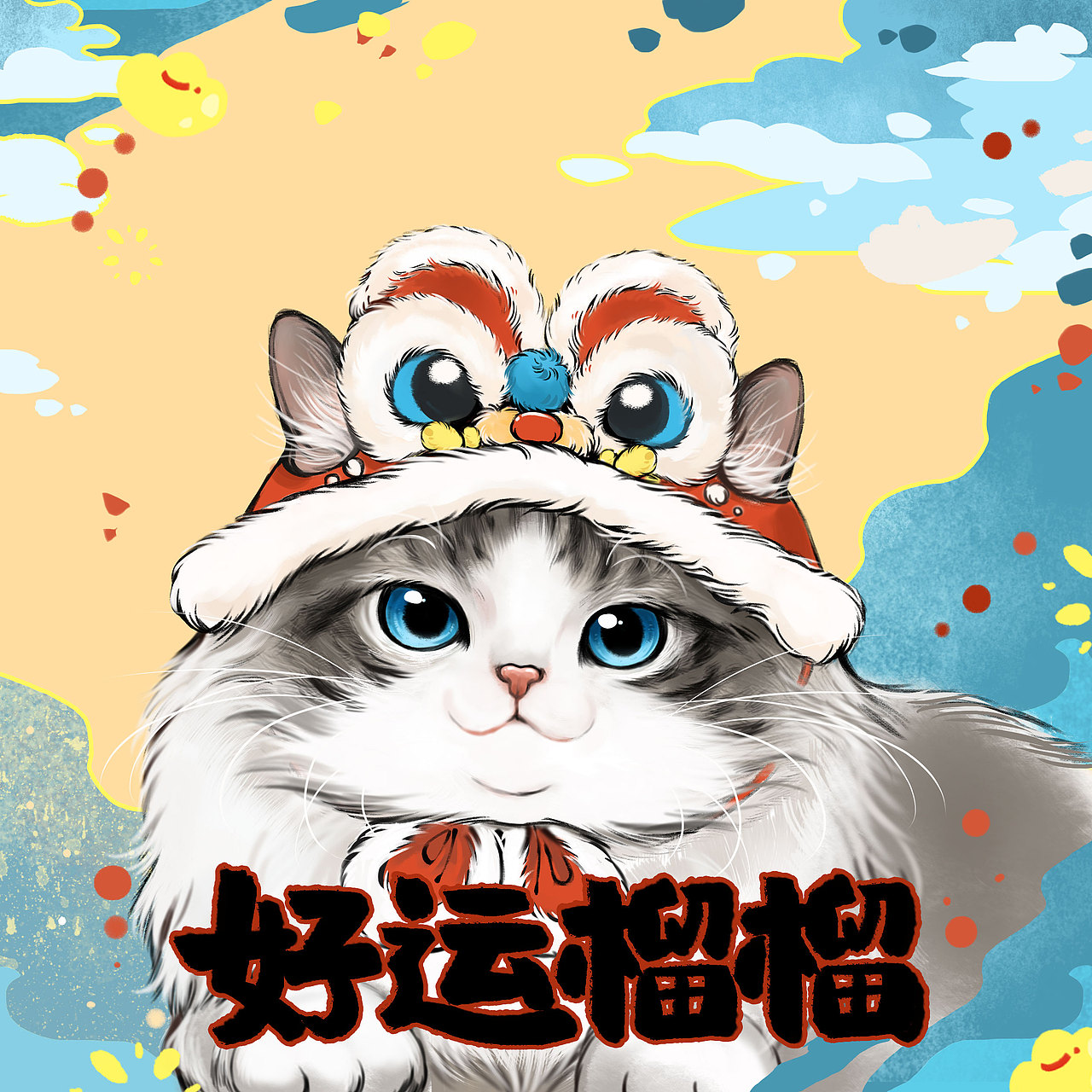 虎年限定 酒标 文创周边（图ZMjg3MzM3NTky） - 商业插画 - 站酷设计师过天虹原创素材 - 站酷ZCOOL