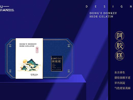 阿胶糕包装设计