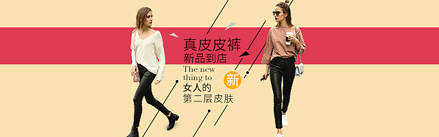 简单的banner设计（图ZNjE2MDY2NDA=） - 运营设计 - 站酷设计师老黑丶原创素材 - 站酷ZCOOL