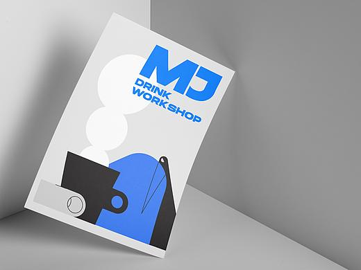 MJ drinkworkshop｜茶饮品牌设计