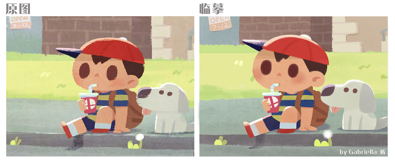 「临」可可爱爱，圆圆脑袋！（图ZMjQ1NzM0NTM2） - 创作习作 - 站酷设计师Gabriella昕昕原创素材 - 站酷ZCOOL