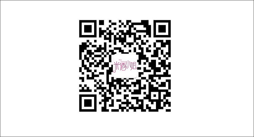 郑州米酒小姐·客家米酒