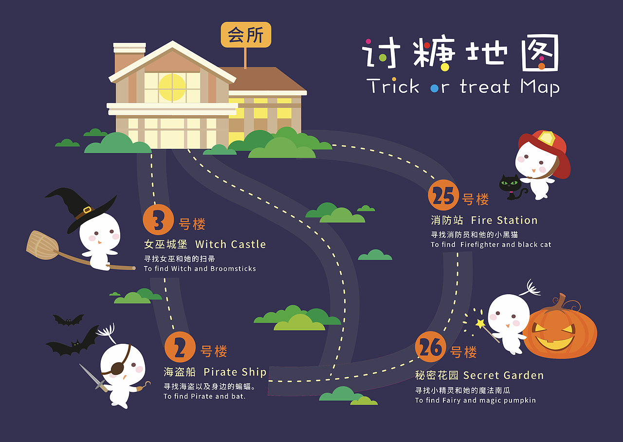 LOGO & 矢量插画 合集（图ZMzc0OTk4Mjg=） - 品牌 - 站酷设计师不卡门的Carmen原创素材 - 站酷ZCOOL