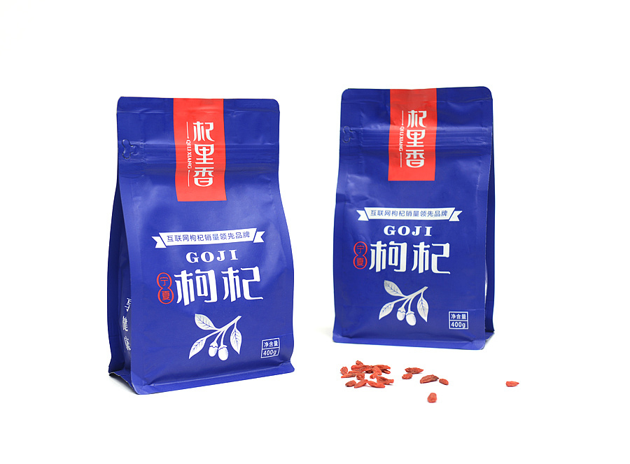 上行设计/ 杞里香商标&包装设计(电商)(图ZNDUwMzYzNjQ=) - 品牌 - 站酷设计师石昌鸿原创素材 - 站酷ZCOOL