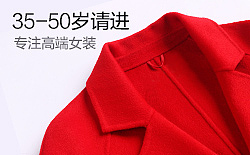 钻展图（图ZNzQ1NzU5ODg=） - 海报 - 站酷设计师九点视觉设计原创素材 - 站酷ZCOOL